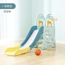 儿童室内滑梯宝宝家用滑滑梯带秋千组合小型塑料拼接加高加长加宽(火箭滑梯【海雾蓝】 默认版本)
