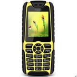 锋达通（Fadar） C18 电信 三防手机 老人手机 户外(黄)