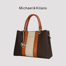 MICHAEL&KILANS 品牌包包女包新款单肩包时尚潮流妈妈手提包百搭斜挎包优雅女士包包B1210846(白色)