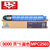 润天壹号 MP-C2503大容量粉盒 适用理光RICOH MP C2003SP/C2003ZSP/C2503SP(蓝色)