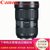 佳能（Canon）EF 16-35mm F 2.8L III USM 广角变焦镜头 16-35 3代 风光摄影 抓拍(必备套餐一)