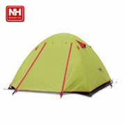 Naturehike-NH 双人/3-4人帐篷户外铝杆双层帐篷 超轻款1.9公斤(P3三人绿色)