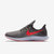 Nike耐克2018秋款运动ZOOM PEGASUS 登月35代飞马时尚气垫鞋 休闲运动缓震跑步鞋(942851-006 45)