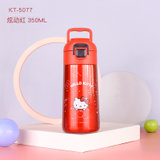 凯蒂猫儿童保温杯小学生不锈钢水壶幼儿园男防摔带喝水杯(大红 KT-5077)