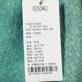 GOGIRL 2011新款秋装韩版女时尚可爱短裙 G2111D02 L