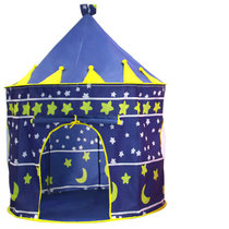 缘诺亿 宝贝私人房间 儿童城堡蒙古包游戏帐篷可折叠 儿童室内户外游戏屋公主帐篷(蓝色 儿童帐篷)