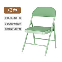 可折叠椅简易办公椅子靠背会议靠椅宿舍麻将凳子卧室座椅家用餐椅(绿色 默认版本)