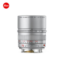 Leica/徕卡 APO-Summicron-M 75mm f/2.0ASPH.镜头黑11637银11701(徕卡口 银色)
