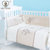 *婴儿用品床围三件套 宝宝床品床帏套件 防皱可拆洗(晾衣绳床笠款 130×70)