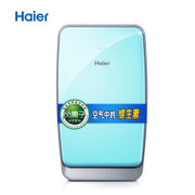 海尔（Haier）HY-KJ30A 空气净化器 蓝白 专注母婴健康 增加空气新鲜度 提升母婴免疫力 低音净化