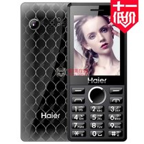 海尔（Haier）M318 GSM 移动/联通2G 男女款老人手机儿童手机(黑色)