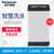 松下(Panasonic) 7公斤 一键智能洗涤 省心耐用 时尚外观全自动波轮洗衣机（灰色） XQB70-Q7H2F(亮灰色 松下)