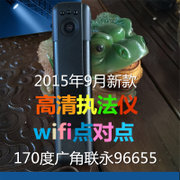 1080P高清录像笔WIFI录音笔夜视微型摄像机执法记录仪行车记录笔(黑色 GSC11黑色+64G卡)