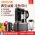 九阳（Joyoung）真空破壁料理机L18-YZ05智能预约破壁机 加热家用 多功能辅食机