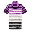 夏季短袖男款POLO衫 韩版修身保罗衫 条纹短袖翻领T恤(紫色 M)