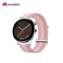 华为HUAWEI WATCH GT3 华为手表 运动智能手表 两周长续航/蓝牙通话/血氧检测 活力款(粉色 42mm)