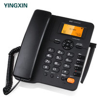 盈信（YINGXIN）插卡电话机无线固话座机 录音移动电信联通4G全网通多版本选择 手机卡家用办公 移动(GSM)版 黑(移动GSM单网版（黑色）)