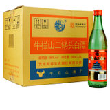 【北京产】牛栏山二锅头白酒56度大二（绿瓶）清香型固态法白酒 500ML*12瓶 整箱装