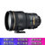 尼康（Nikon）尼克尔镜头 AF-S 尼克尔 200mm f/2G ED VR II 专业定焦 远摄镜头 尼康（N(黑色 套餐一)