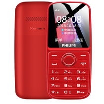 飞利浦（PHILIPS）E109 移动 直板按键  双卡双待 老人手机 学生备用老年功能手机(炫酷红)