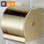 皇姿 浴室防水纸巾盒卫生间 不锈钢厕所纸巾架(A款金色)