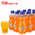 芬达Fanta橙味橙汁 汽水饮料 碳酸饮料 300ml*12瓶整箱装