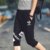 adidas阿迪达斯三叶草七分裤运动裤男休闲中裤短裤BQ0918 BQ0919(BQ0918黑色 M)
