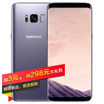 三星(SAMSUNG) Galaxy S8(G9500) 全网通 手机 烟晶灰 4G