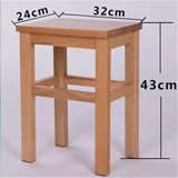 江曼实木大方凳榉木凳子非塑料家用板凳中式木头凳子客厅坐凳餐凳24cm*32cm*43cm(默认)