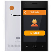 马酷思（macoox）Q727小依休EX体验版联通3G手机（前黑后白）双卡双待 老年智能手机
