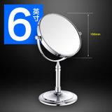马谛氏 浴室化妆镜 立式双面美容镜 带放大镜功能多多种规格可选(6寸)