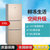 西门子(SIEMENS) KG23D113EW 节能低耗大冷冻室家用三门232升流沙金外观保鲜冰箱(浅金色 200-250L（二人世界）)