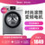 美的（Midea）MG100V31DS5 10公斤全自动滚筒洗脱一体洗衣机 变频节能 家用大容量银色 巴氏除菌洗