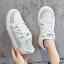 小众运动鞋小白鞋女2022年春夏新款板鞋女鞋子女学生韩版(白灰色【908】 39)