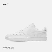 Nike耐克官方COURT VISION男子韩版潮流运动鞋男休闲小白鞋板鞋CD5463(CD5463-100 42)