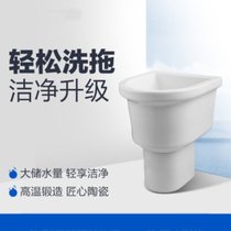 俊采云JCYH34阳台卫生间陶瓷拖把池（单位：件）(默认)