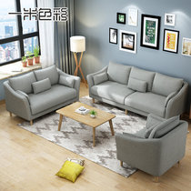 一米色彩 沙发 北欧懒人沙发纤维布艺两用沙发床可拆洗可折叠沙发椅现代简约休闲躺椅 多色可选 米白 天空蓝 深灰 粉色(布艺沙发-颜色备注 单人+双人+三人)