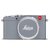 徕卡（Leica）D-LUX(TYP109)数码相机 24广角 WIFI 坚实灰/海军蓝(套餐三)