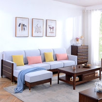 恒兴达全实木白橡木沙发1+2+3组合现代客厅轻奢家具实木沙发四人位转角贵妃沙发(胡桃色 1+1+3+茶几)