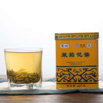 【顺丰】中茶海堤茶叶 福建花茶 茉莉花茶绿茶 227g/罐装 1032