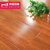 荣登地板 仿实木强化地板 复合木地板10mm 新格调系列地暖耐磨 性价比选择 净醛封蜡(802)