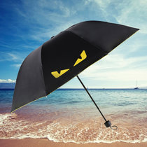 【皖霍】创意小恶魔太阳伞男女折叠黑胶晴雨两用防晒防紫外线雨伞(恶魔篮)