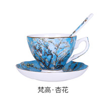 咖啡杯套装家用欧式小奢华优雅梵陶瓷器具高骨瓷英式下午茶杯茶具(送勺杏花 默认版本)