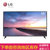 LG 55英寸 4K超高清 智能电视 主动式HDR IPS硬屏彩电 超级环绕声 55LG63CKECA