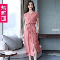 雪纺连衣裙夏季2021新款修身长款气质长裙很仙的法国小众流行裙子(粉红色 XL)