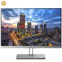 惠普（HP）E243i 24英寸 旋转升降窄边框IPS屏 低蓝光 全高清商用电脑显示器