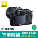尼康（Nikon）D7000（18-140）单反套机含原厂18-140mm f/3.5-5.6G ED VR防抖镜头(官方标配)