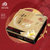 月饼香港和记隆送礼佳品传统糕点广式月饼双黄白莲蓉月饼(720克/盒)