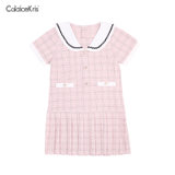 CaldiceKris（中国CK）小香风格子百褶裙CK-FS3613(粉红色 110)
