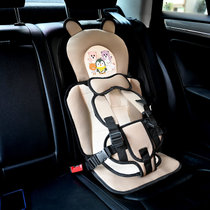 儿童安全座椅汽车用通用简易便携式0-3-12岁宝宝婴儿车载坐椅垫(米灰色【1-12岁】)